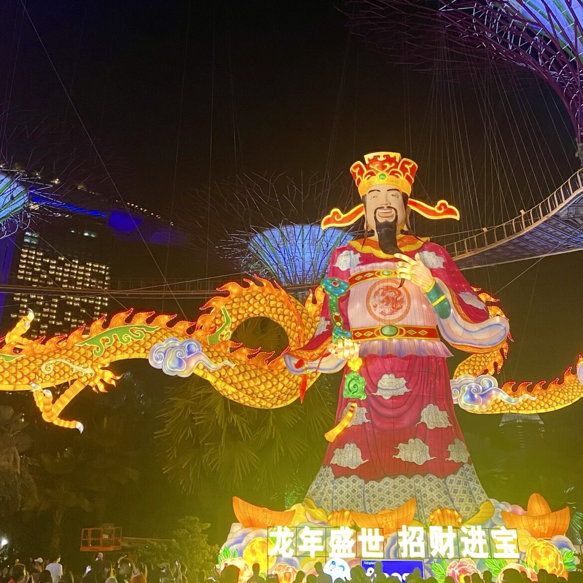 Singapur – Chinese New Year Reunion Dinner