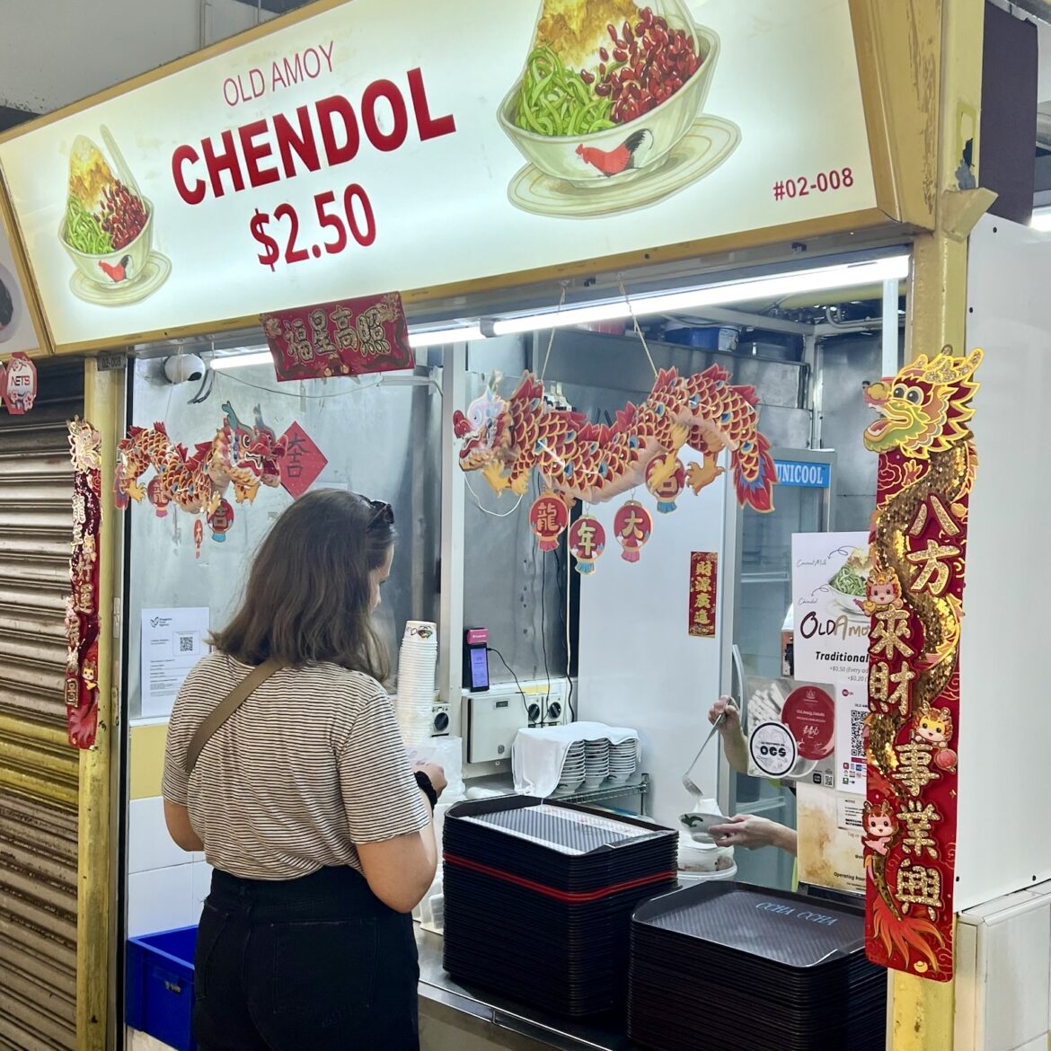 Singapurs Hawker-Paradies: Hainanese Chicken Rice bis Fischbällchen Suppe – Unsere Highlights